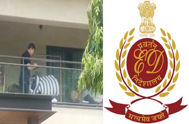 हरियाणा में दूसरे दिन भी ईडी की रेड जारी, इनेलो के दो वरिष्ठ नेताओं के घर छापा हरियाणा में दूसरे दिन भी ईडी की रेड जारी, इनेलो के दो वरिष्ठ नेताओं के घर छापा